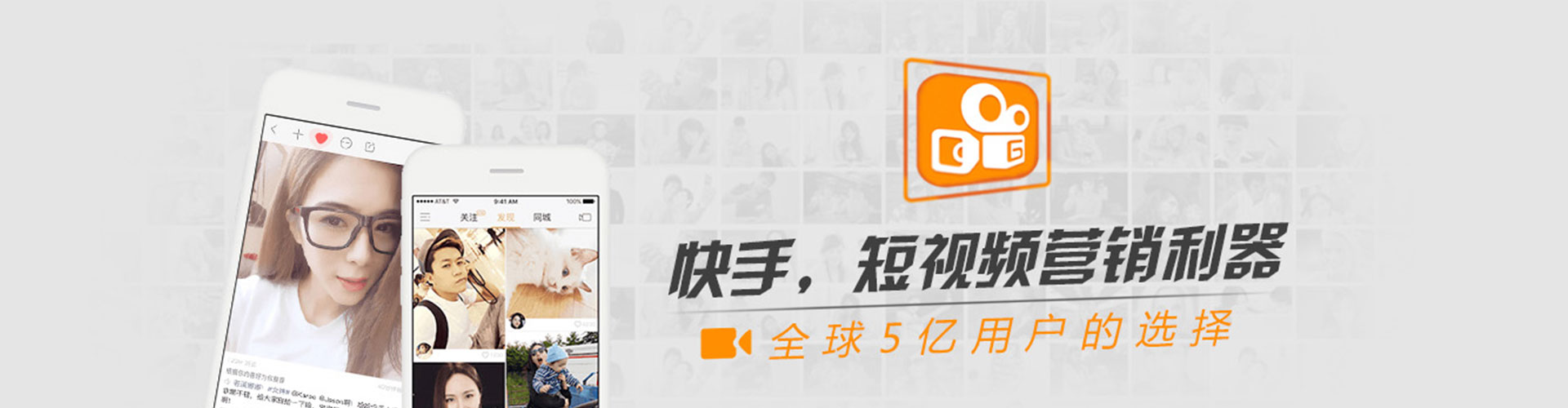 申扎百度推广优化