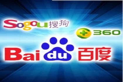 SEM搜索引擎优化：如何选择合适的关键词